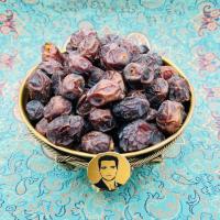 خرما خاصویی