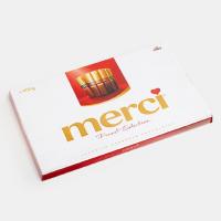 شکلات MERCi