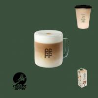 کاپوچینو کلاسیک شیر فندق 360 میلی لیتر