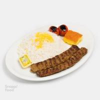 چلو کباب کوبیده معمولی (دو سیخ)
