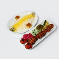 چلو جوجه کباب مکزیکی ویژه