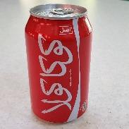 قوطی مشکی