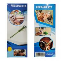 قرص خوران حیوانات مدل Feeding Kit
