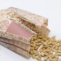 تخمه کدو دو آتیشه ۵۰۰ گرم