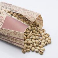 پسته احمد آقایی خام ۳۰۰ گرم