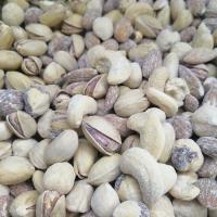 آجیل عربی ۵۰۰ گرم