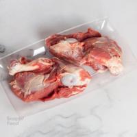 باقالی پلویی ماهیچه گوسفندی