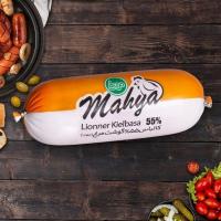 کالباس لیونر 55 درصد گوشت مرغ مهیا