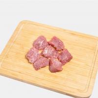 خورشتی ممتاز گوسفندی