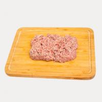 مایه کباب کوبیده چیلی