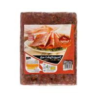 وکیوم ژامبون 90% سزار گوشت گوشتیران