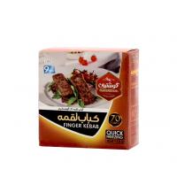 کباب لقمه 70% گوشتیران
