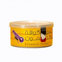 کنسرو بوقلمون زعفرانی پارس