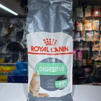 غذای خشک گربه رویال کنین مدل Digestive care