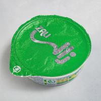 ماست موسیر