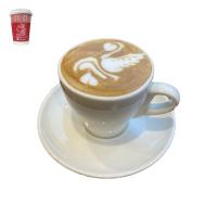 کاپوچینو