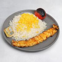 چلو جوجه خودمونی