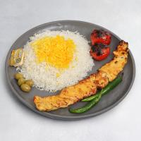 چلو جوجه کباب ویژه