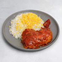 چلو مرغ خودمونی