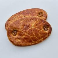 نان گاتا گردویی