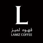 قهوه لمیز (فرمانیه)