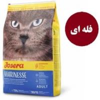 غذای خشک گربه جوسرا ADULT MARINESSE