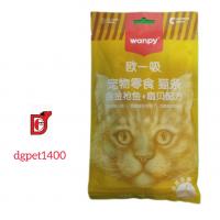 بستنی گربه ونپی طعم ماهی تن و گوش ماهی بسته 5 عددی