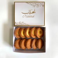 مخلوط پای سیب و آناناس