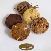میکس کوکی اسپشیال
