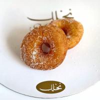 دونات شکری