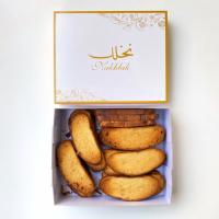 نان سوخاری