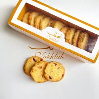بسته کوکی ونیزی