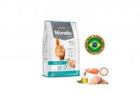غذا خشک گربه مونلو (Hairball) هيربال گلوله مويی مرغ و ماهی (فله)