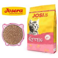 غذا خشک بچه گربه جوسی كت طعم روغن سالمون جوسرا (فله)