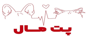 پت شاپ پت مال