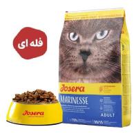 غذای خشک گربه جوسرا مدل مارینس