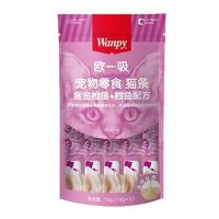 بستنی گربه ونپی طعم ماهی تن و ماهی کاد چینی نویس 70 گرم (5 عدد)
