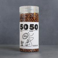 دانه قهوه میکس 50-50