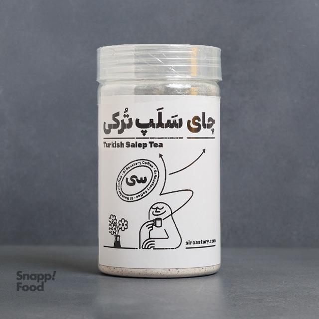 پودر چای سلپ ترکی