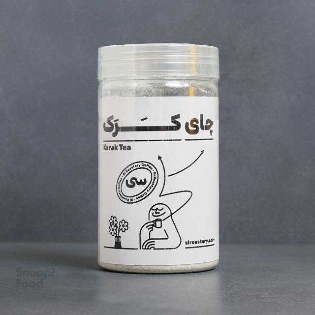 پودر چای کرک