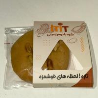 کوکی کلوچه ای کره بادام