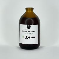 کلد برو 30 درصد عربیکا