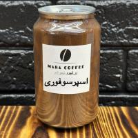 پودر اسپرسو فوری کلاسیک