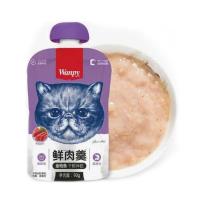 پودینگ گربه ونپی با طعم ماهی تن (چینی نویس)