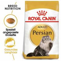 غذا خشک گربه پرشین بالغ رویال کنین مدل Royal Canin Persian Adult
