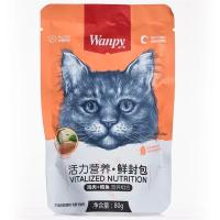 پوچ گربه ونپی با طعم مرغ و ماهی کاد (چینی نویس)