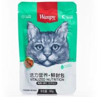 پوچ گربه ونپی با طعم مرغ و میگو (چینی نویس)