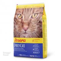 غذای خشک گربه جوسرا مدل دیلی کت Josera Dailycat