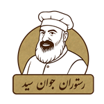 رستوران جوان
