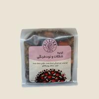 گرانولا شکلات توتفرنگی